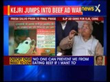 Bihar Polls: Grand alliance to protest Beef poster