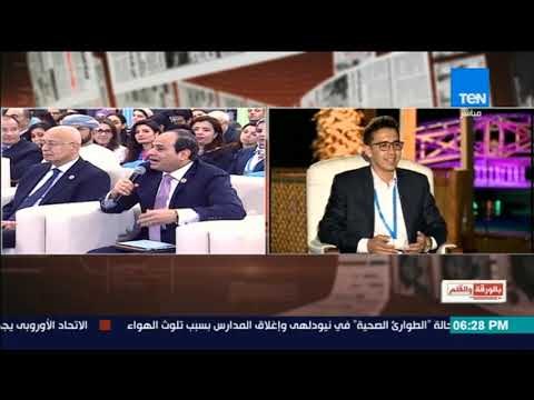 بالورقة والقلم - أحد شباب المنتدي يحكي كيف تم اختياره في المنتدي مش بالواسطة