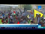 الجماهير الفتحاوية تحتشد في ساحة الكتيبة لإحياء الذكرى الـ 13 لرحيل الرئيس السابق ياسر عرفات