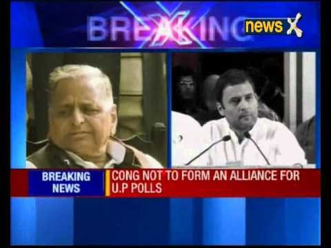 Congress not to form alliance for U.P polls