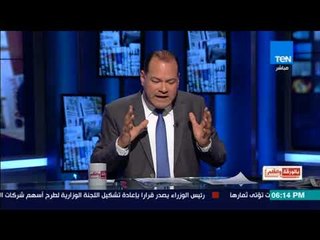بالورقة والقلم - نشأت الديهي: جزمة اي اعلامى فى مصر برقبة معتز مطر وكلاب الإخوان