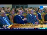 رأى عام - 200 مليار جنيه توفرها الدولة مع تطبيق الاستراتيجية السكانية بحسب المجلس القومي للسكان