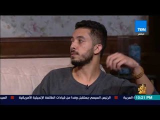 رأى عام - محمد هشام رجب يلقي شعر "صباح الخير"