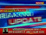 Income Tax Raid On Jammu Kashmir Separatist Organisation Jamaat-E-Islami, over 350 members arrested