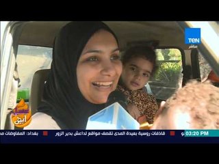 عسل أبيض - سألنا السيدات: آخر مرة اتخانقتي مع حماتك كانت امتى؟ "ردود صادمة"