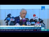 موجزTeN - وزير التعليم: تدريب نصف مليون معلم على بنك المعرفة.. و500 ألف آخرين قبل 2018