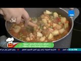 بـيتك ومطبخك - طريقة عمل شوربة شوفان بالدجاج مع غادة مصطفى