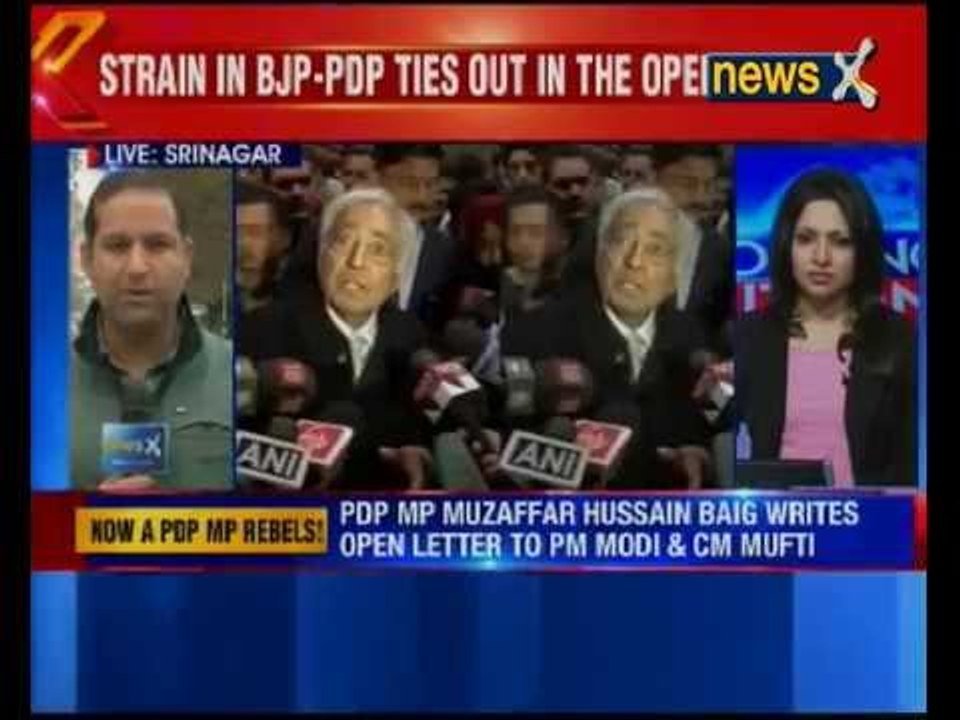 PDP MP Muzaffar Hussain Baig writes open letter to PM Modi & CM Mufti