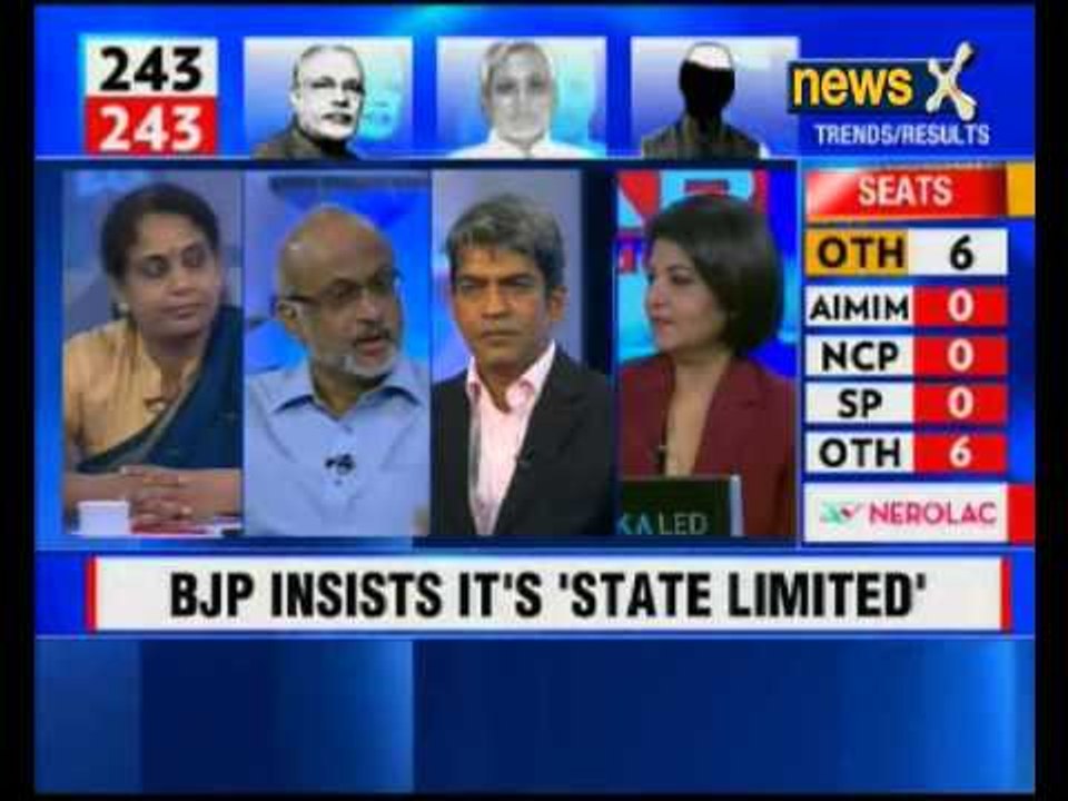 Bihar Election Results: BJP tried to communalis...