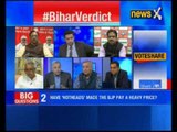 Bihar Verdict: Is the Bihar verdict a referendum on politics of hate?