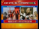 Bihar election results: PM Narendra Modi is nothing but an RSS pracharak, says Lalu Yadav