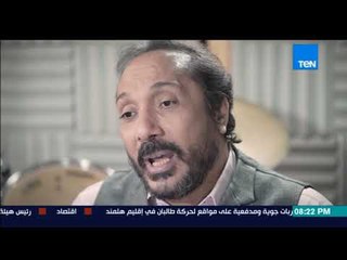 نغم - على الحجار: سبب نجاح سيد درويش دمج مشاكل المجتمع في فنه