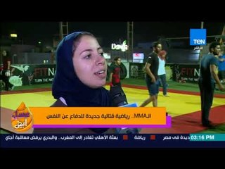 عسل أبيض - قراءة في أهم أخبار اليوم الخميس