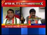 BJP leader Kailash Vijayvargiya compares Shatrughan Sinha with a 'dog' for meeting rivals