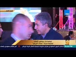 رأى عام - وزير الطيران وسط الجماهير بـ "شرم الشيخ": موضوعات منتدى الشباب مثمرة وذات طابع دولي