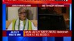 Arun Jaitley meets MM Joshi in bid to pacify BJP veterans