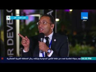 عمرو عبدالحميد لـ "خالد صلاح": ما هي الموضوعات الأكثر تأثيرًا في المنتدى؟.. والأخير يجيب