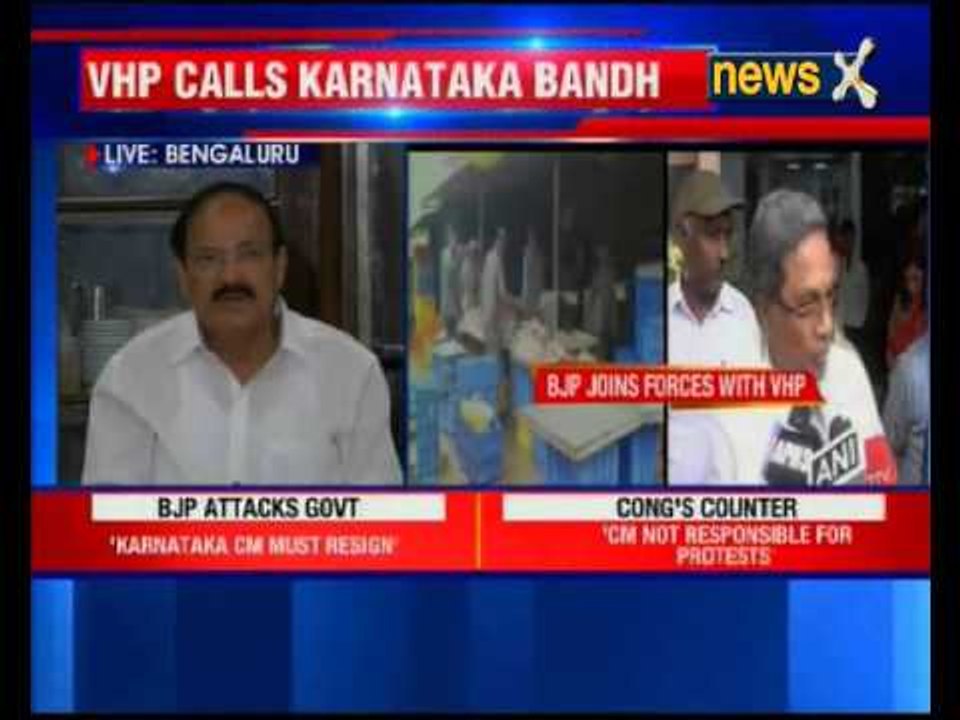 VHP calls Karnataka bandh