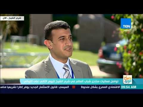 صباح الورد - عضو لجنة العفو الرئاسى يكشف تفاصيل القائمة الجديدة من الدفعة الرابعة