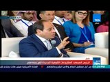 كلمة الرئيس السيسي في اليوم الثاني لفاعليات منتدى شباب العالم