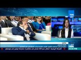 أخبار  TeN  - نشرة تفصيلية لأهم الأخبار العالمية والمحلية ليوم الأثنين 6 نوفمبر 2017