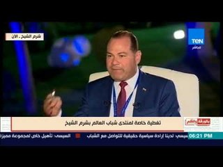 بالورقة والقلم - الجمل: مكافحة الإرهاب حق أصيل من حقوق الانسان