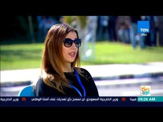 صباح الورد - مشاركة فلسطينية: منتدى الشباب رسالة سلام وحب للعالم وفرصة كبيرة لنشر قضيتنا