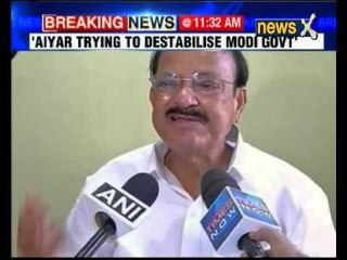 Congress must break the silence, says Venkaiah Naidu on Mani Shankar Aiyar's remarks
