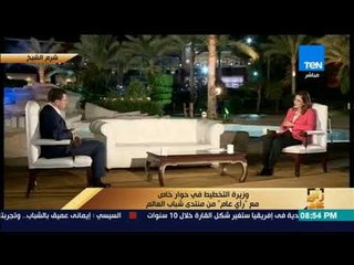 رأى عام - هذه أكثر قضية  يشدد عليها الرئيس السيسي  في حديثه مع وزيرة التخطيط
