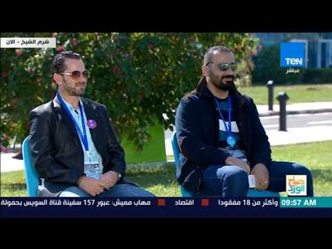 صباح الورد - الوفد السوري في منتدى الشباب يستعرض حلولًا لمواجهة ظاهرتي اللاجئين والهجرة غير المنتظمة