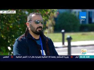 صباح الورد - شاب سوري مشارك بـ منتدى شباب العالم: "مصر آمنة وهي السد العالي لكل الدول العربية"