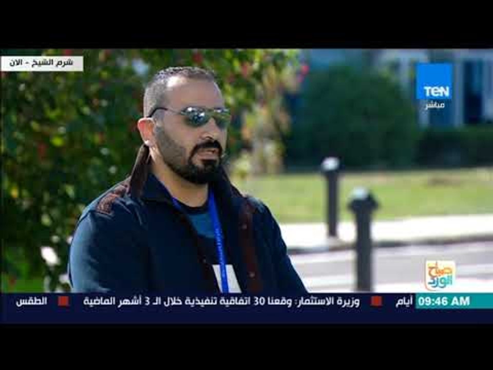 صباح الورد - شاب سوري مشارك بـ منتدى شباب العال...