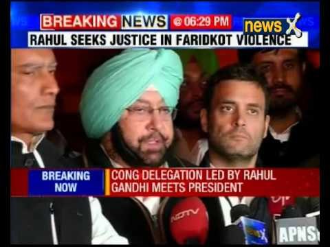 Faridkot firing case: Rahul Gandhi meet President Pranab Mukherjee
