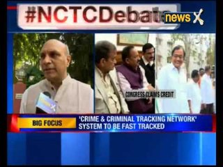 CCTNS Implementation Deadline Set for March 2017 🚓