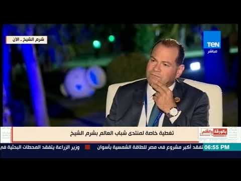 بالورقة والقلم - رئيس اتحاد طلاب النيجر الرئيس وعدني بدراسة مقترح حول إقامة منتدي لشباب إفريقيا