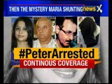 Sheena Bora Murder Case: Peter Mukherjea questionned till 1:30 AM