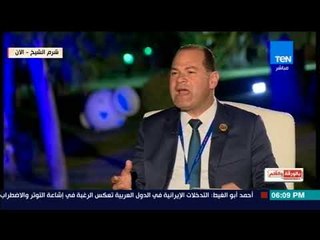 بالورقة والقلم - بعد الشكر لدور مصر في تنظيم المنتدي الديهي مازحاً يكفي شكر وعازين نستفيد منكم