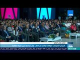 موجزTeN - السيسي موقفنا واضح من #قطر   ولن نتراجع لحين تلبية مطالبنا