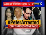 Sheena Bora Murder Case: Accused driver Shyamvar Rai makes startling confessions to court