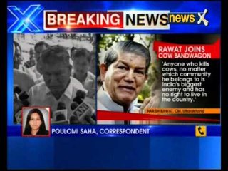 Uttarakhand CM Harish Rawat denies saying 'Cow Killers can't live in India'