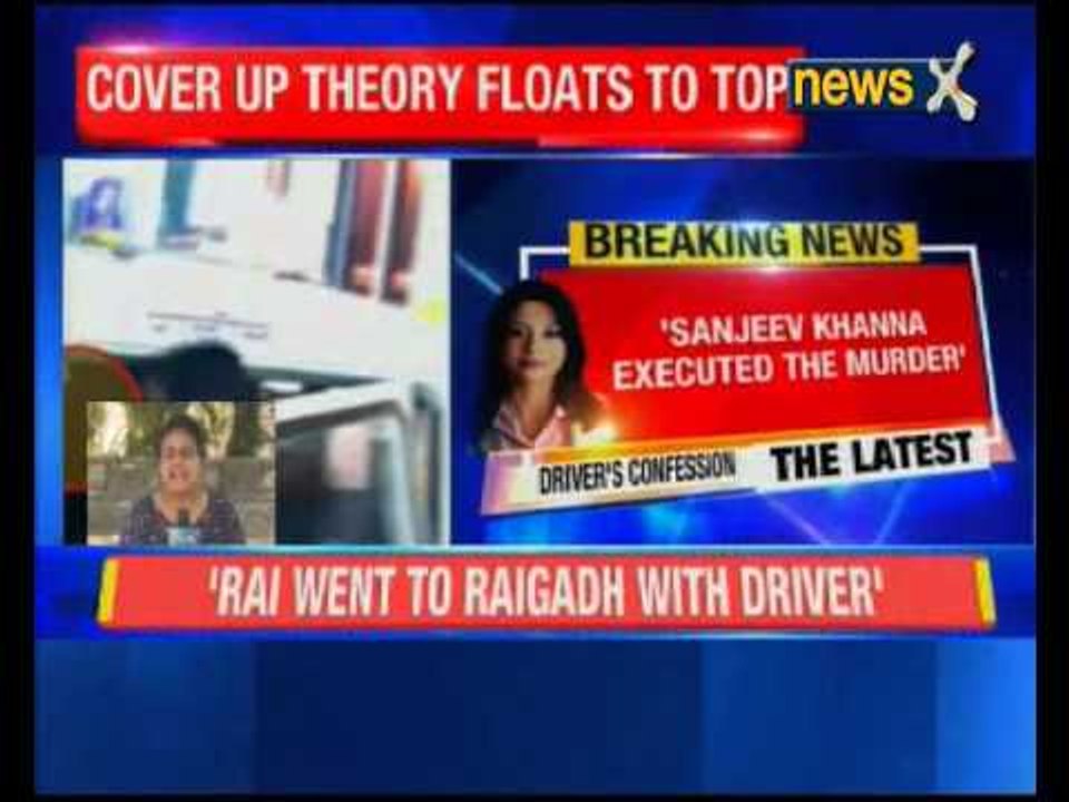 Indrani plotted the murder, Sanjeev Khanna strangulated Sheena in Car: Shyamvar Rai to Court