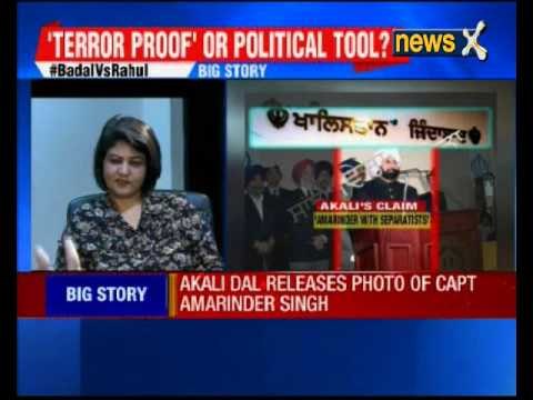 Congress anti-national party, supports Khalistanis: Punjab Deputy CM Sukhbir Singh Badal