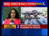 My father is innocent: Rahul Mukerjea