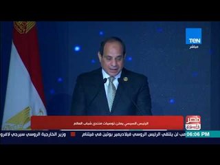 العالم في دقيقتين - أخبار متنوعة من مختلف أرجاء العالم