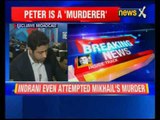 Sheena Bora Murder Case: NewsX accesses exclusive details from CBI's chargesheet