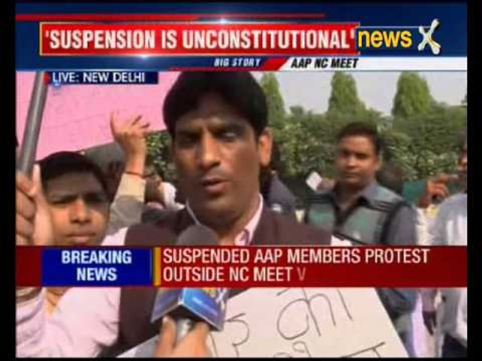 Suspended AAP members protest outside NC meet venue
