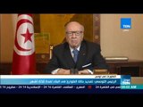 موجزTeN - الرئيس التونسي تمديد حالة الطوارئ في البلاد لمدة ثلاثة أشهر