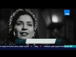 نغم - "سيد درويش"  أول من أدخل الحوار في الأغنية