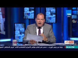 بالورقة والقلم - وزير الداخلية البحريني: إيران وراء العمليات الإرهابية في البلاد