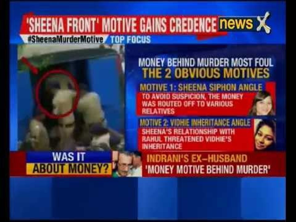 Sheena Bora Murder Case: Peter Mukerjea's custody extended, to be taken to Delhi